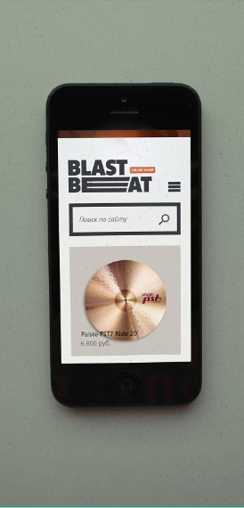 Дизайн мобильной версии сайта blastbeat